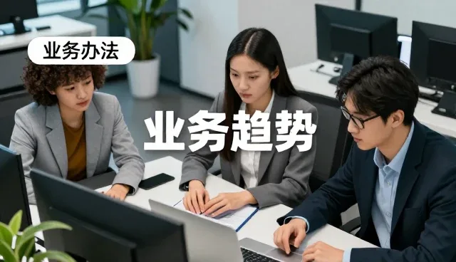如何让本地日用百货批发更贴合实际使用场景