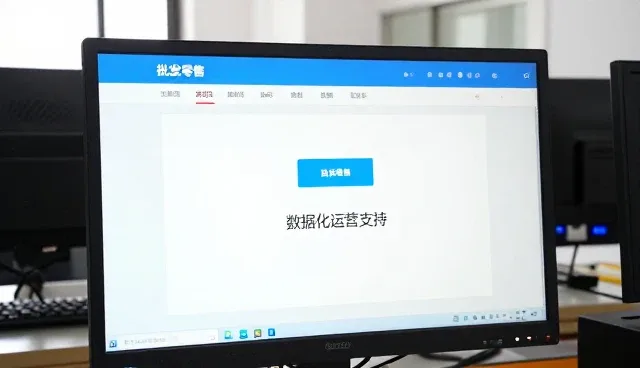 数据化运营支持中的管理办法实践与难点解析